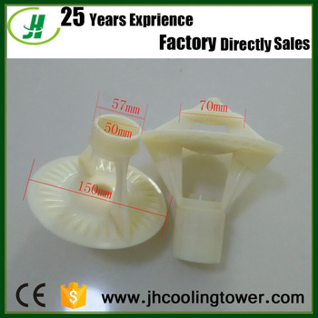 Plastic Spray Nozzles For Cooling Tower