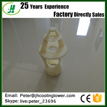 Cooling tower plastic variable flow nozzle