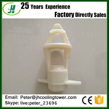 Cooling tower ABS Variable Flow Nozzle