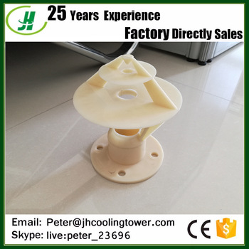 Cooling Tower ABS Water Sprayer
