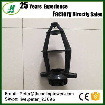 Small plastic black spray nozzle