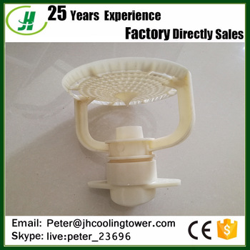 Plastic Cooling Tower atomizing spray nozzle