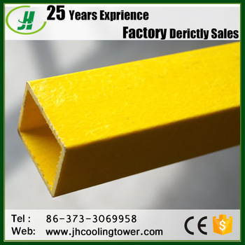 frp plastic rectangular hollow tube