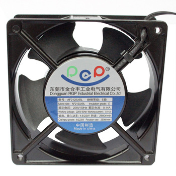 AC industrial air exhaust fan