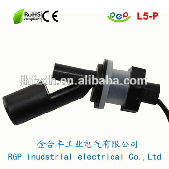 Side loading plastic water leak detect for refrigeration machine