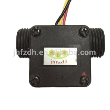 pp stable magneitc sesnor low flow water control flow switch