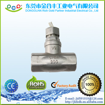 digital water flow switch hfs-25 with ROHS