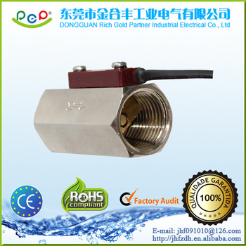 liquid brass new water flow switch price