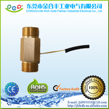 micro small copper flow switch for storage liquid tank