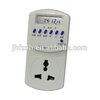 digital wall switch timer