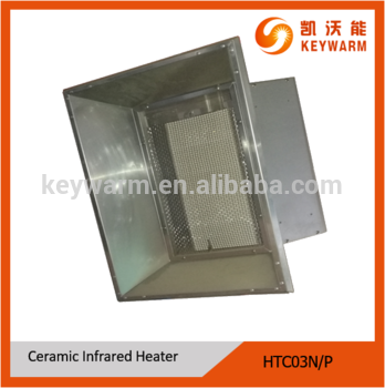 Ceramic Infrared Heater Commercial Industrial Natural Gas or LPG Fired HTC03N P