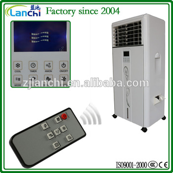 LANCHI 4500m3/h Airflow eco-friendly mobile air conditioner,remote control air cooler,evaporative air cooling fan
