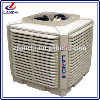 LANCHI 30000m3/h large airflow air cooler evaporator,roof mounted evaporative air cooler ,evaporative water air cooler