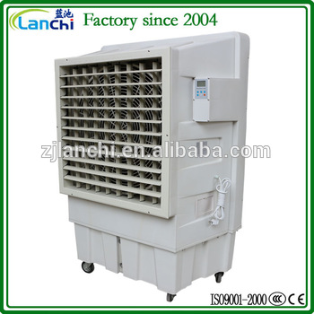 LANCHI Eco-friendly 23000m3/h airflow movable industrial evaporative cooler