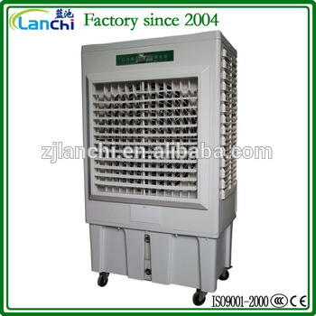 LANCHI 9000m3/h airflow cheap air cooler, online air cooler,best portable air cooler