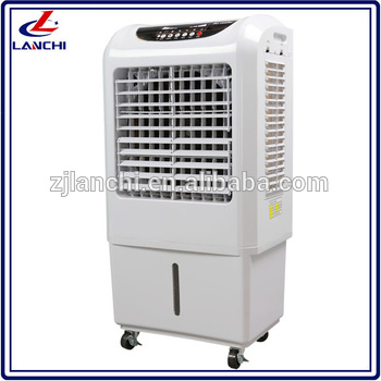 LANCHI 3000m3/h Airflow small portable air cooler