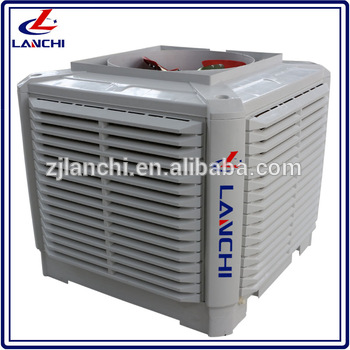 LANCHI 18000m3/h airflow evaporative cooling fan