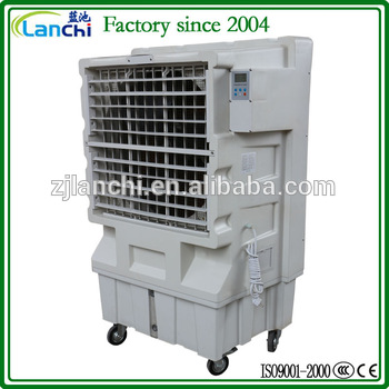 LANCHI 12000m3/h airflow electric water air cooler,air cooler body plastic,portable air cooler