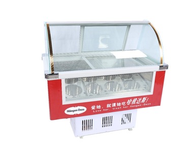 Hot sale ice cream display freezer/ice cream display refrigerator