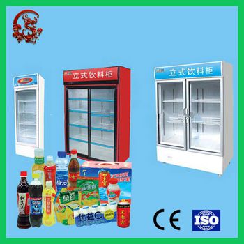 Supermarket <font color='red'>upright</font> <font color='red'>display</font> <font color='red'>fridge</font>/<font color='red'>soft</font> <font color='red'>drink</font> refrigerated showcase cabinet