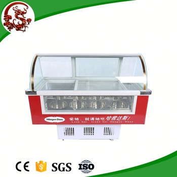 SD518 Supermarket ice cream display freezer
