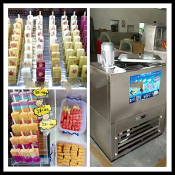 Commercial ice cream lolly popsicle making machine with competitive price