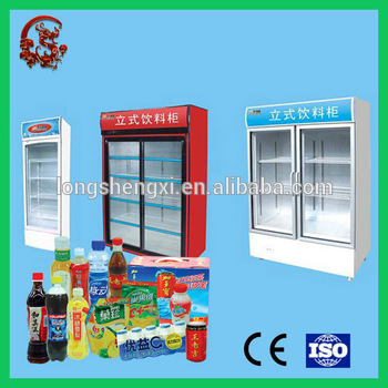 Portable energy drinks refrigerator,cold drink refrigerator