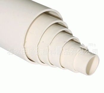pvc pipe for water supply
