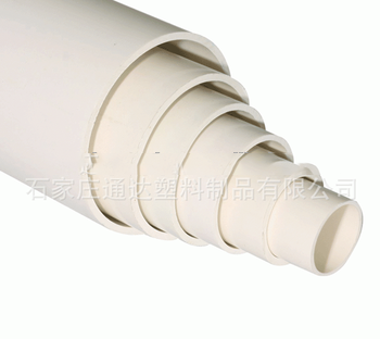 plastic pipe for water supply