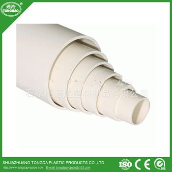 pvc water supply pipe/pvc pipe with high quality