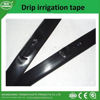 High Quality Drip Irrigation Tape
