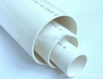 pvc pipe with price