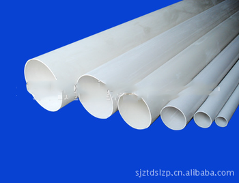 pvc pipe for drainage
