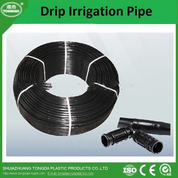 agriculture irrigation pipe