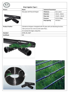 Water Round Drip Irrigation Pipe