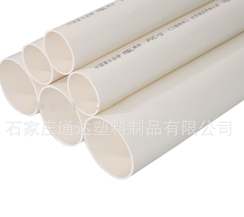 ISO standard pvc drainage pipe