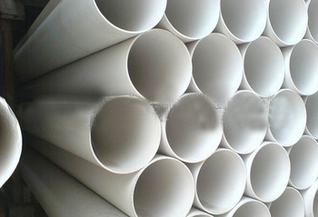 water drainage pipe