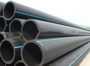High Quality Polyethylene Pipe Price