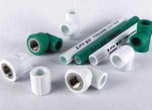 ppr pipes and fittings
