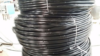<font color='red'>drip</font> irrigation <font color='red'>pipe</font> plastic <font color='red'>pipe</font> pe material <font color='red'>drip</font> <font color='red'>pipe</font>