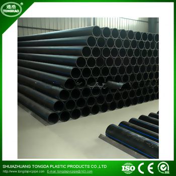 90mm 110mm 160mm HDPE pipe for water supply