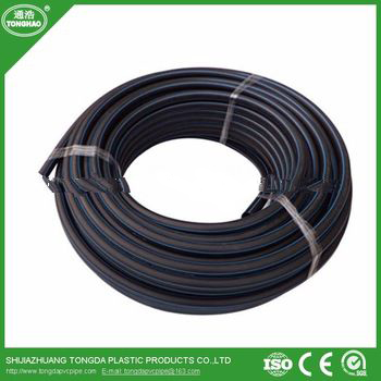 HDPE pipe 16mm 20mm 32mm 40mm