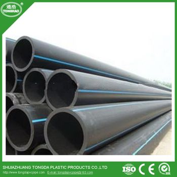 4 inch HDPE pipe for water supply with high quality