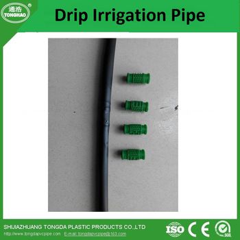 drip irrigation system underground, water irrigation system, drip irrigation pipe price