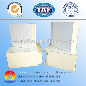 PU panels fast deep <font color='red'>quick</font> freezer warehouse <font color='red'>freeze</font> meat cold storage