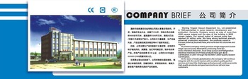 Series of vacuum packaging machine TW-1A