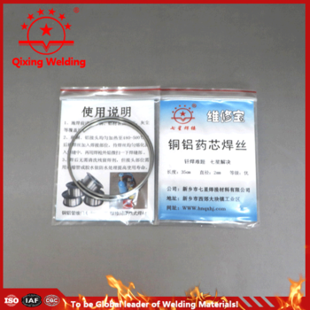 Product customization Copper aluminum flux cored wire in metallurgy