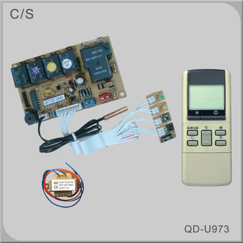 universal a/c control system QD-U973