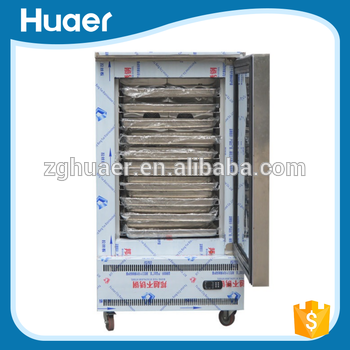 Instant Freezer Machine