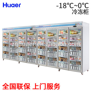 water/<font color='red'>beverage</font> <font color='red'>multi</font> glass door vertical/<font color='red'>upright</font> display <font color='red'>refrigerators</font>/fridge/freezer/chiller